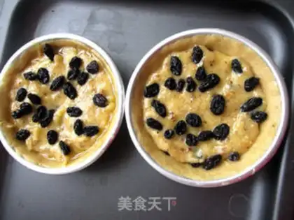 Make Black gallon almond pie step 17