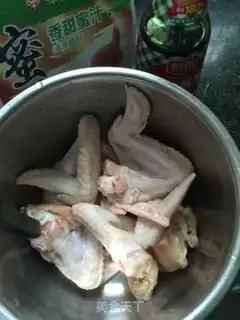 Make Honey chicken wings step 0