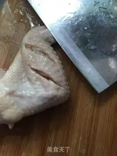 Make Honey chicken wings step 1