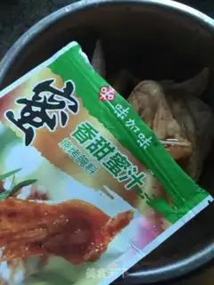 Make Honey chicken wings step 2