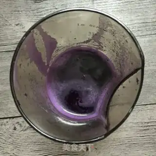 Make Grape buns step 1