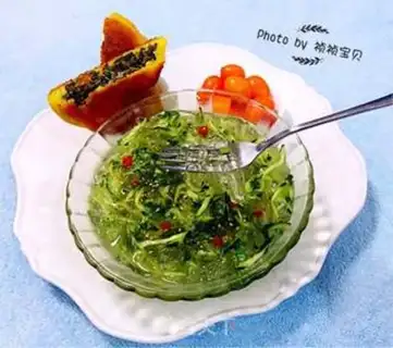 Make Frozen sea powder step 7