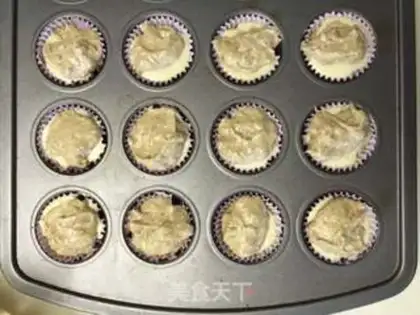 Make Cheese with a banana step 13