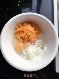 Make Mango eggcake step 0