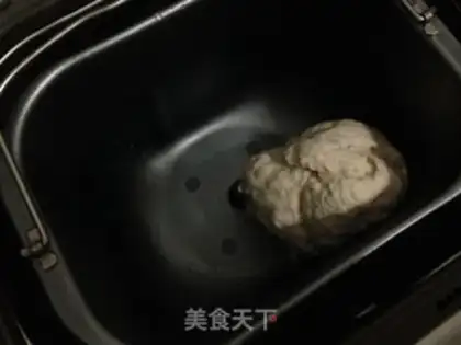 Make Polish onions step 4