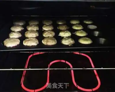 Make Cheese with a banana step 14