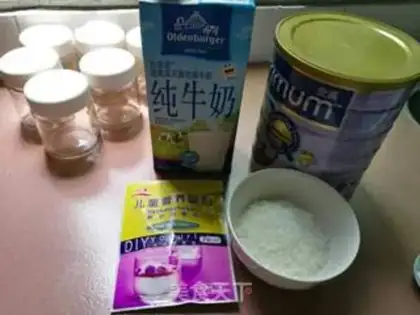 Make Yogurt step 0