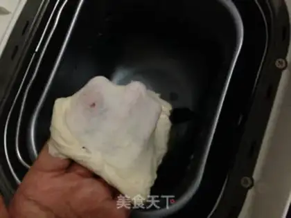 Make Polish onions step 5