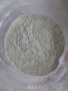 Make Soufflé step 0
