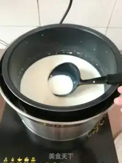 Make Yogurt step 1