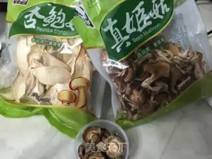 Make Homemade mushroom powder step 0