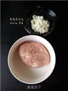 Make Spinach Steamballs step 1