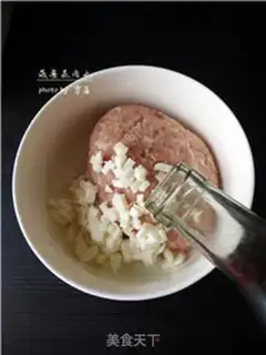 Make Spinach Steamballs step 2