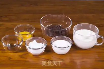 Make Vanilla Olio ice cream step 0