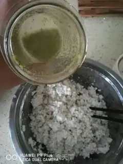 Make Rock-crystal vibrate step 0