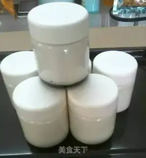 Make Yogurt step 5