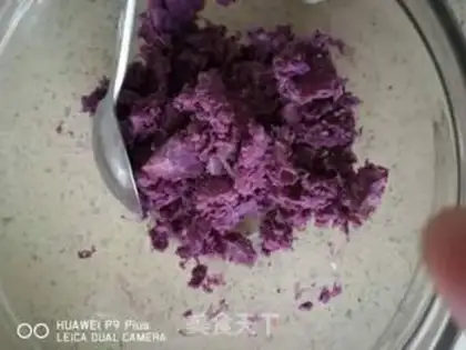 Make Rock-crystal vibrate step 1