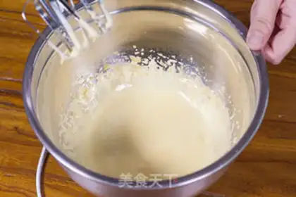 Make Vanilla Olio ice cream step 2