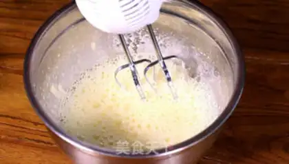 Make Vanilla Olio ice cream step 3