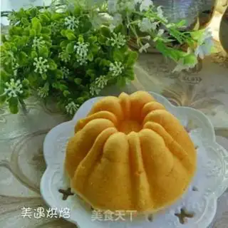 Make Pumpkin step 14