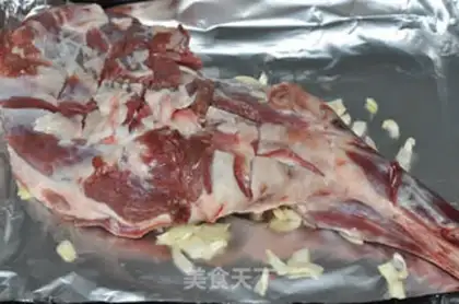 Make Roast leg step 3