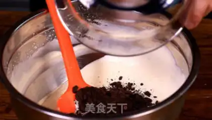 Make Vanilla Olio ice cream step 6