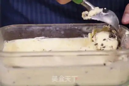 Make Vanilla Olio ice cream step 8