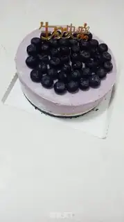 Make Four blueberry cheese mousse step 20
