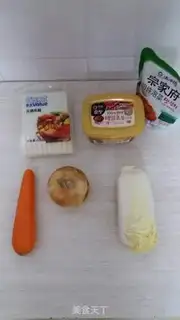 Make Fried pastry step 0