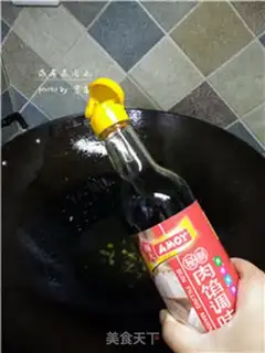 Make Spinach Steamballs step 14