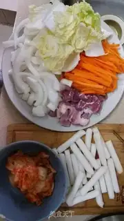 Make Fried pastry step 1