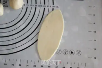 Make Souffle step 8
