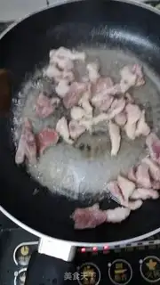 Make Fried pastry step 2