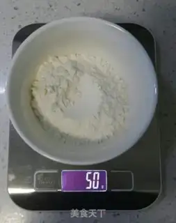 Make Silver bean tacos step 1