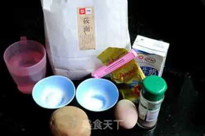 Make Potato pie step 0