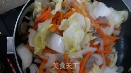 Make Fried pastry step 5