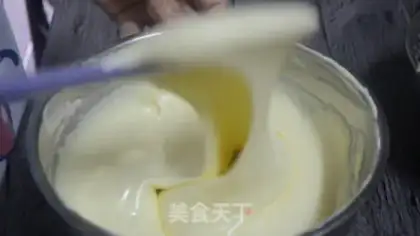 Make Yogurt cake step 12