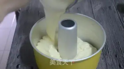Make Yogurt cake step 13
