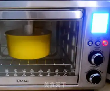 Make Yogurt cake step 15