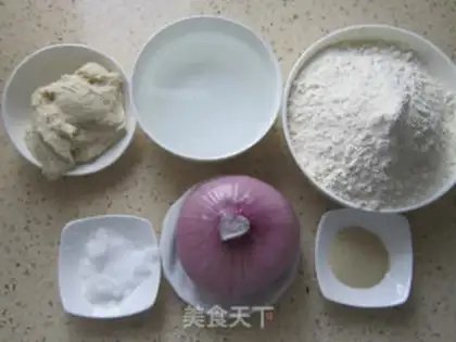 Make Onion bread step 0