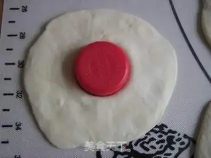 Make Slurpkey step 11
