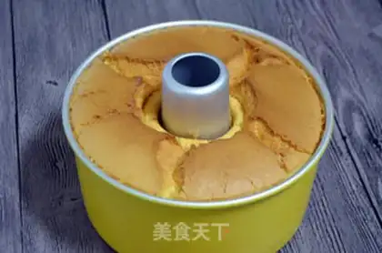 Make Yogurt cake step 17