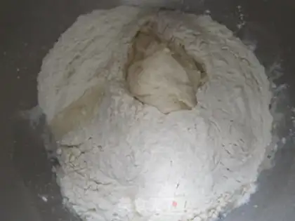 Make Onion bread step 1