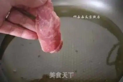 Make Cracked beef step 1