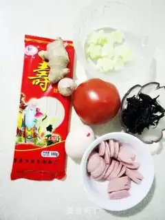 Make Tomato ham, cold noodles step 0