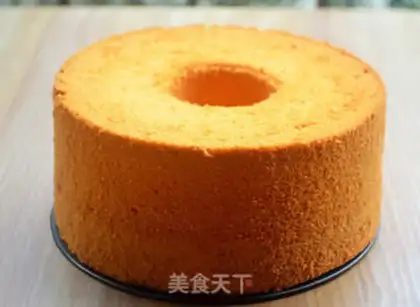 Make Yogurt cake step 18