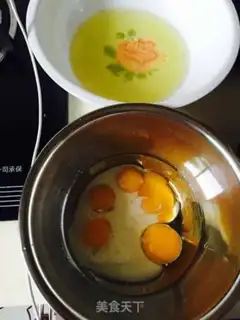 Make Mango Moose step 1