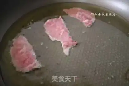 Make Cracked beef step 2