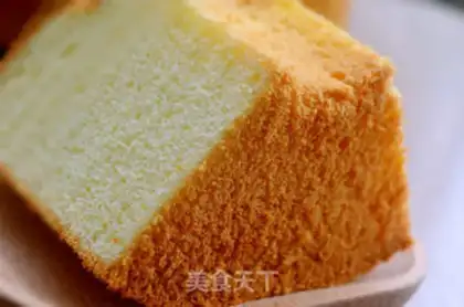 Make Yogurt cake step 19