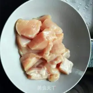 Make Fancy chicken step 1
